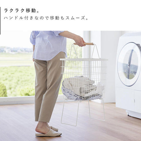 折り畳み脚付きランドリーバスケット トスカ ホワイト.|s4